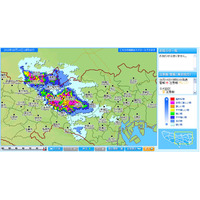 東京で大雨、一部で「猛烈な雨」も……現在の降雨状況をチェック 画像