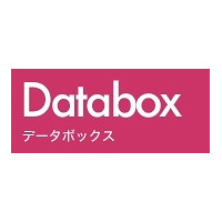 経産省、統計データをさまざまな角度から検証できるサイト「Databox」公開 画像