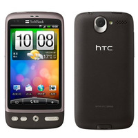 Androidスマートフォン「HTC Desire X06HTII」が10月2日に発売！ 画像