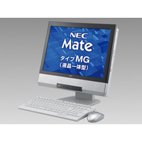 NEC、ビジネスPCのラインアップを一新……離席センサ搭載機種など32モデルを製品化 画像