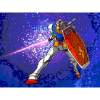 ブロードバンド初登場！　フレッツ・スクウェアで「機動戦士ガンダム」を配信 画像