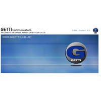 ゲッティ、グループ企業の業務提携を発表……ミスキャンパスによる情報サイトなどを提供予定 画像