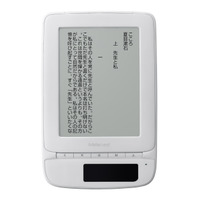 KDDI、携帯電話回線/Wi-Fi利用が可能な電子書籍リーダーを12月に発売 画像