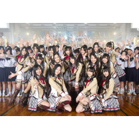 女子高生500人が参加……総勢516名がキュートに踊るSKE48新曲PV 画像