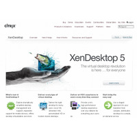 シトリックス、デスクトップ仮想化ソリューション「Citrix XenDesktop 5」を発表 画像
