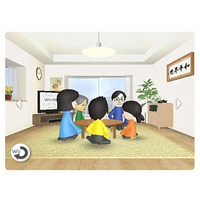 任天堂、Wiiを利用したネット通販サービスを開始 画像