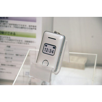 ソフトバンク、防犯ブザーつき「みまもりケータイ 005Z」を26日に発売 画像