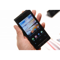 NTTドコモの「REGZA Phone」に不具合……充電機能やおサイフケータイ 画像