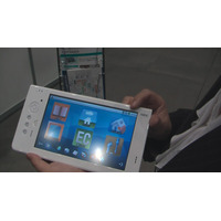 【iEXPO2010（Vol.11）:動画】用途広がるAndroidタブレット「LifeTouch」 画像