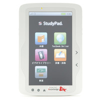 教育専用Androidタブレット端末「StudyPad」、デジタル・ナレッジより 画像