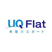 UQ WiMAX、新料金プラン「UQ Flat年間パスポート」提供開始……1年間の継続利用で月600円安価に 画像