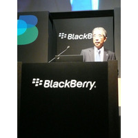 【BlackBerry Day 2010（Vol.2）】BlackBerryの新料金などサービス拡充……NTTドコモ 大嶋氏 画像