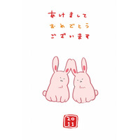 【OLデジモノ日記（ペンタブレット編）（Vol.2）】ペンタブレット×付属ソフトで描くイラスト……合成写真で年賀状作成も 画像