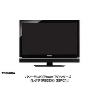 東芝、ASEAN市場向けにバッテリ内蔵の液晶テレビを投入 画像