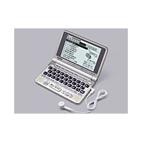 カシオ、英語や独語など6カ国語の読み上げ機能を搭載した電子辞書「XD-ST6200」 画像