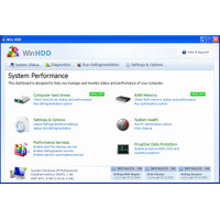 偽のHDD診断ツール「Win HDD」に注意を……G Data、除去方法など対策を公開 画像