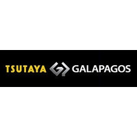 電子書籍端末「GALAPAGOS（ガラパゴス）」向けストアサービス、12月10日よりスタート 画像