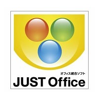 ジャストシステム、MS Office互換ソフト群を今夏提供……Word・Excel・PowerPoint互換ソフトを搭載 画像