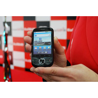 「スマートフォンへ再挑戦する」――「Pocket WiFi S」発売セレモニー 画像