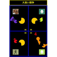 つぶやきをエサに「パック」が育つソーシャル育成ゲーム『PAC-MAN REBORN』がiPhoneアプリに登場 画像