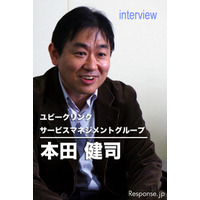 「ユーザーとのコミュニケーションを重要視することがCS向上の鍵」…全力案内！ナビ 企画・開発担当 画像