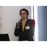 【物欲乙女日記（マンション編）Vol.1】赤坂で3,000万円台後半！独女向けマンションの記者会見に行ってきた！ 画像