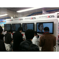 2月26日発売の3DS……大手量販店などに体験コーナー 画像