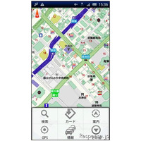 いつもNAVI、ソフトバンクのAndroid端末に無料提供 画像
