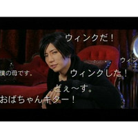 GACKTを起用したニコ動のTVCMがオンエア 画像