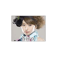 hiroが2/7夜9時よりYahoo!ライブトークに登場〜チャットで参加可 画像