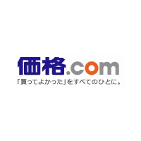 カカクコム、総務省統計局・日本銀行の物価指数調査に対しデータ提供を開始 画像