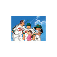 GyaO、アニメ「ドカベン」を2月18日スタート〜明訓高校野球部の激闘を描く 画像