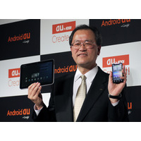 下り最大40MbpsのWiMAX対応したAndroid端末「htc EVO」が発売……KDDI 画像