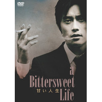 イ・ビョンホン主演「甘い人生」がShowTime韓国映画劇場に登場 画像