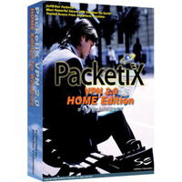 ソフトイーサ、個人向けVPNソフト「PacketiX VPN 2.0 HOME Edition for Windows」発売 画像