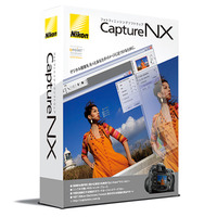 ニコン、操作性を追求した画像編集ソフト「Caputure NX」 画像