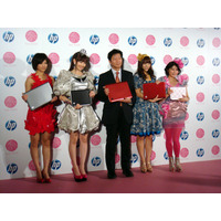 AKB48が日本HP春モデル第2弾の発表会に登場！ 画像