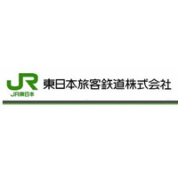 【地震】交通情報のリンク集……JR、東京メトロ、都営地下鉄など 画像