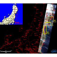 【地震】JAXA、陸地観測衛星「だいち」による被災地域の画像を公開 画像