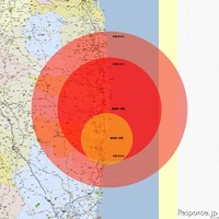 【地震】福島原発付近の風向き予報 画像