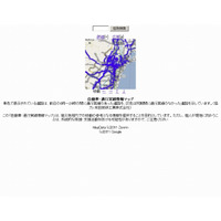 【地震】グーグル、自動車通行実績マップが携帯電話にも対応 画像
