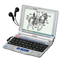 シャープ、ネイティブ音声対応の電子辞書2機種 画像