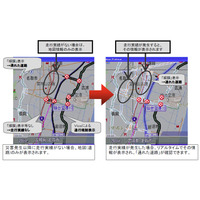 【地震】被災地の通行実績情報、パイオニア製のカーナビで閲覧可能に 画像