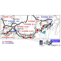 【地震】日本ユニシス、東名高速のEV急速充電器にシステム提供 画像