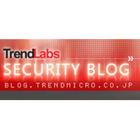 【テクニカルレポート】相次ぐサイバー攻撃　企業はサーバセキュリティの見直しを……トレンドマイクロ・セキュリティブログ 画像