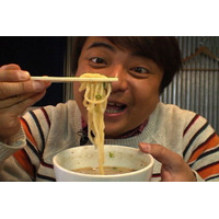 GyaO映像ブログで「動く！全国うまいラーメン図鑑」スタート 画像