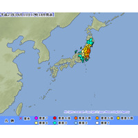 【地震】気象庁、11日17時16分頃の地震情報を発表 画像