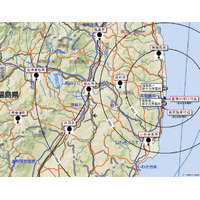 【地震】福島第一原発から20km圏外の一部を「計画的避難区域」に設定 画像