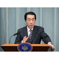 指導力問われる……首相官邸、菅総理の記者会見を公開 画像