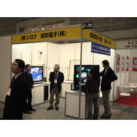 【FINETECH JAPAN 2011（Vol.5）】108インチまでの大型ディスプレイでタッチ操作が可能に……マルチタッチ・メディアボード 画像